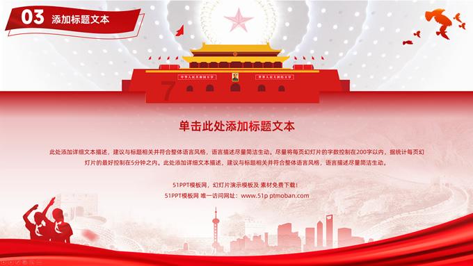 一只鸟出现在俄罗斯火星车镜头中，火星真的有生命吗？