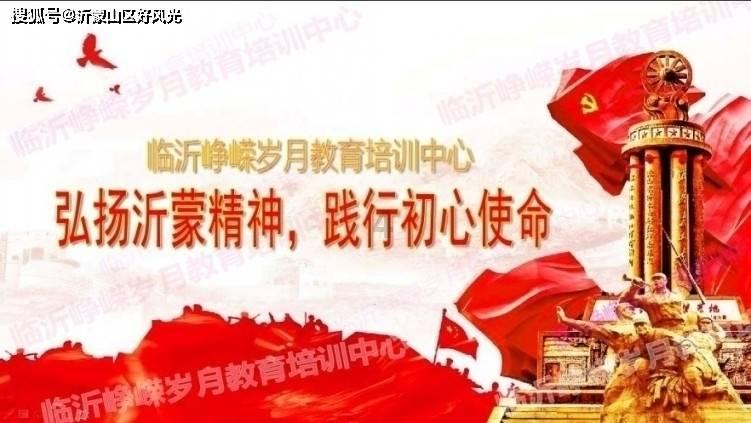 新疆阿克苏地区乌什县发生7.1级地震 应急管理部启动地震三级应急响应