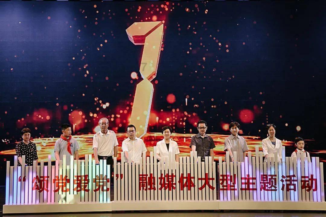 国际聚变联合物理实验在合肥科学岛进行